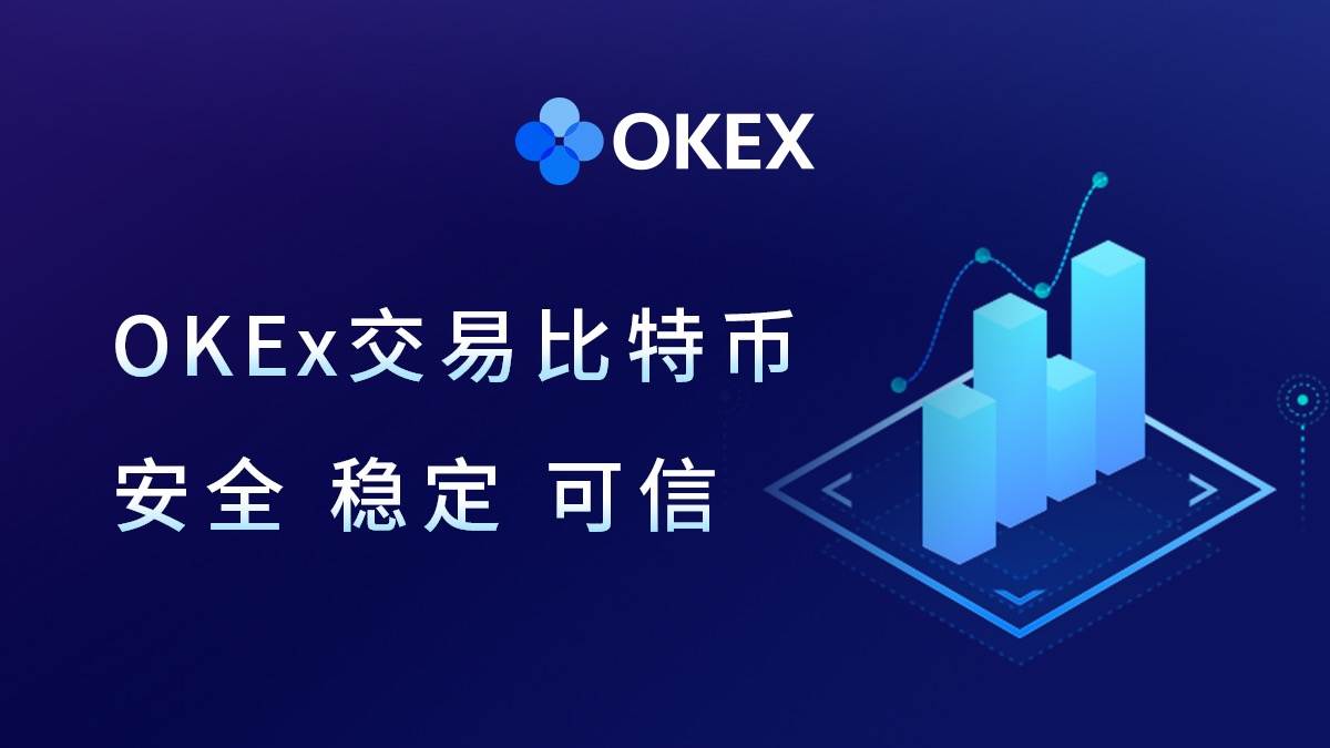 虚拟币钱包下载
